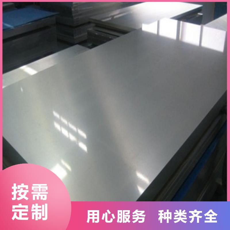 B35AH250-H宝钢硅钢卷-来电订购