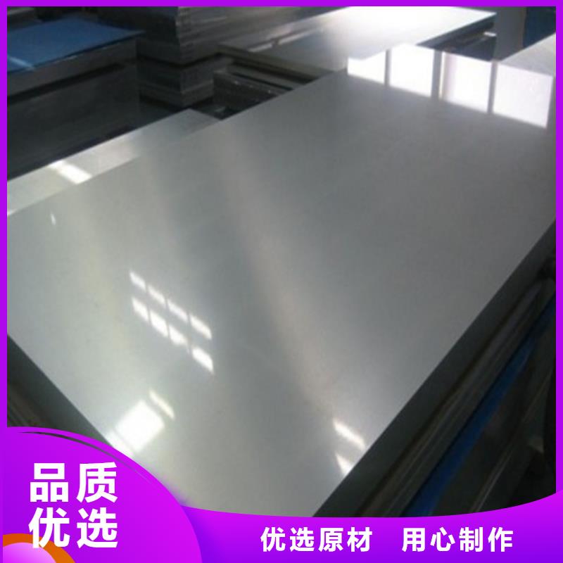 0.35取向钢带B35P135业内好评