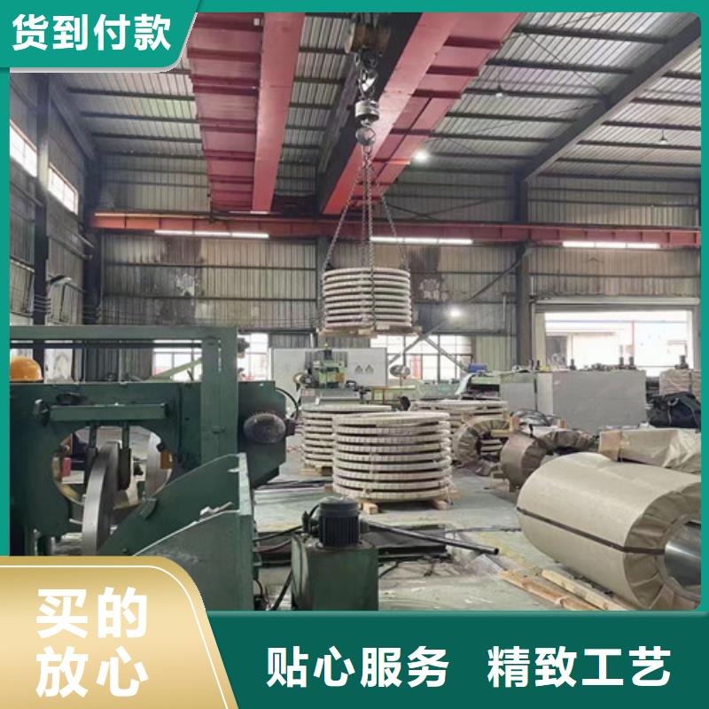 无取向H涂层B50AH600厂家，基地