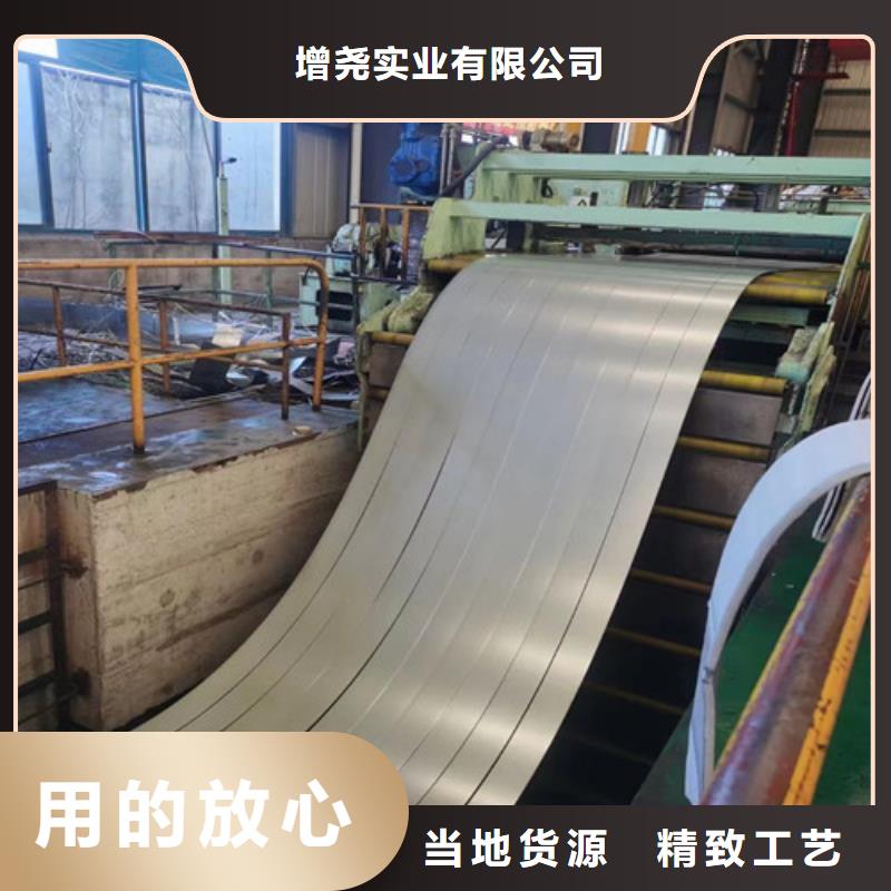 买自粘接涂层矽钢板B50A290必看-价格低