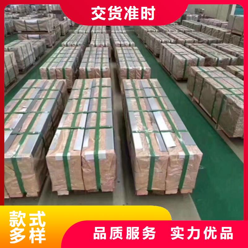 供应自粘涂层B25A230-Z硅钢卷_品牌厂家