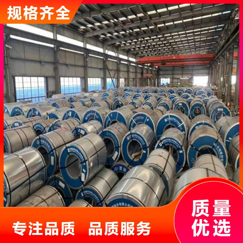 K涂层B35A550品种齐全