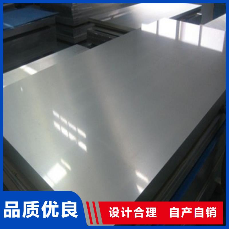 取向矽钢片B35P135质量可靠