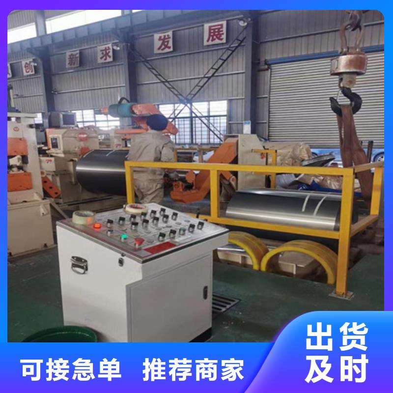 专业销售DX53D+AZ80敷铝锌板-品牌