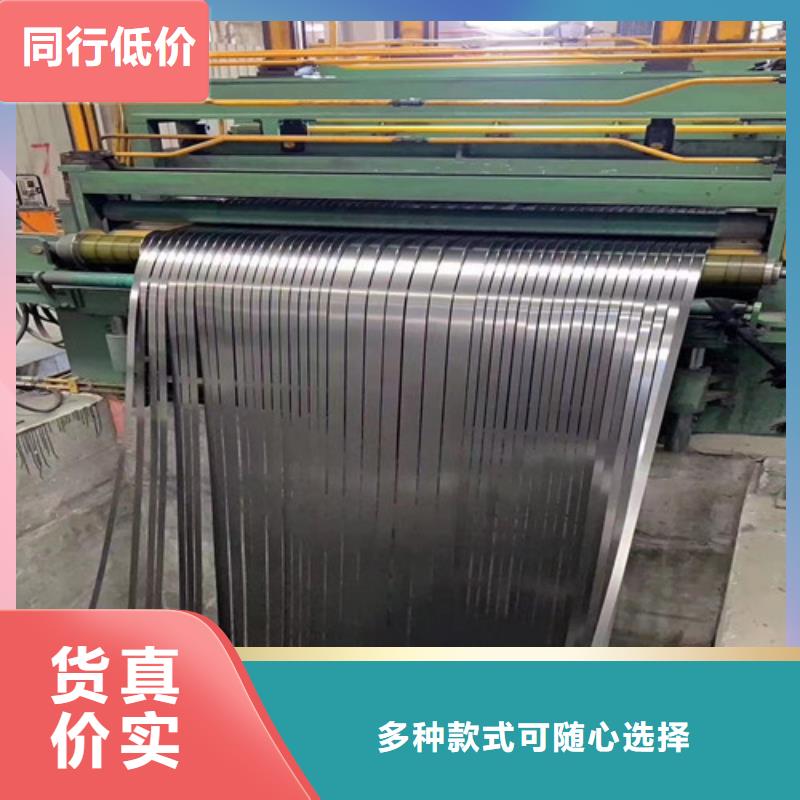 S550GD+AZ敷铝锌板大量现货供应
