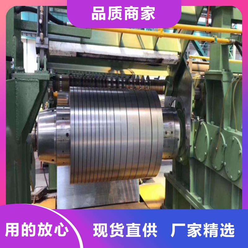 专业销售DX53D+AZ80敷铝锌板-品牌