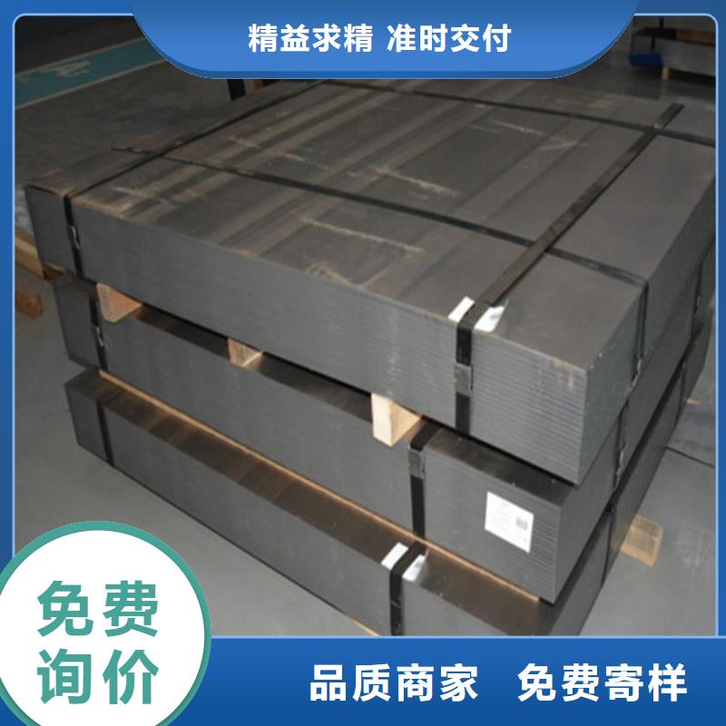 镀铝锌板DC51D+AZ275生产厂家欢迎致电