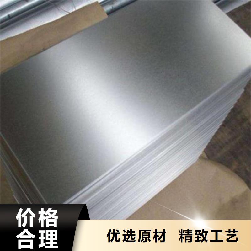 镀铝镁锌板S500GD+XM畅销全国