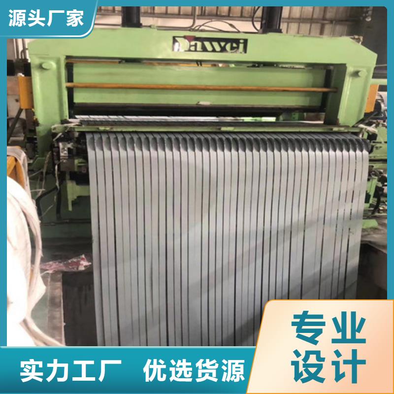 镀铝锌板DC51D+AZ275生产厂家欢迎致电