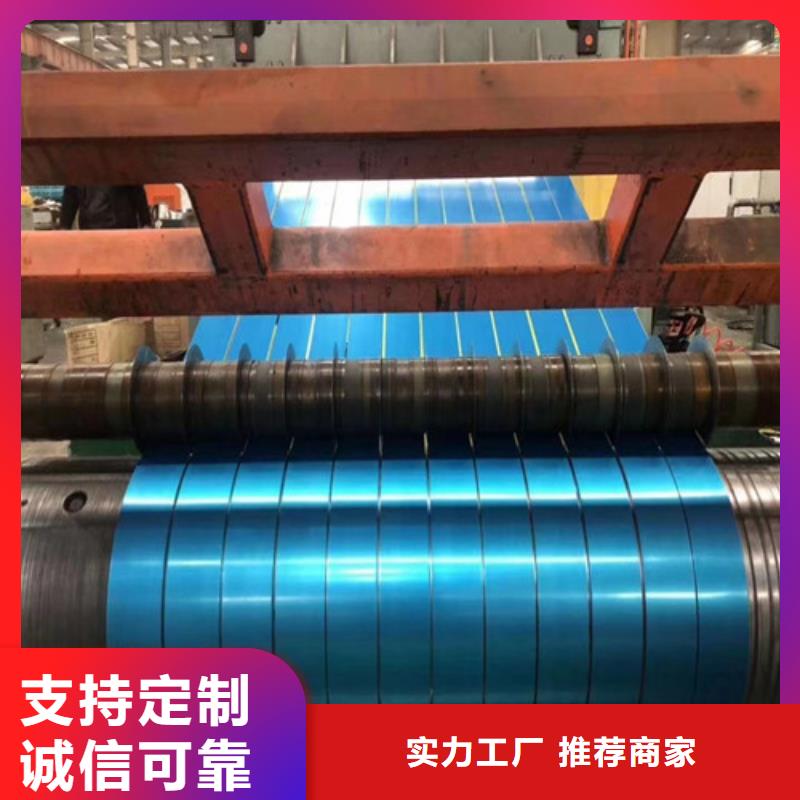 敷铝锌板DC54D+AZ120生产厂家_10年经验