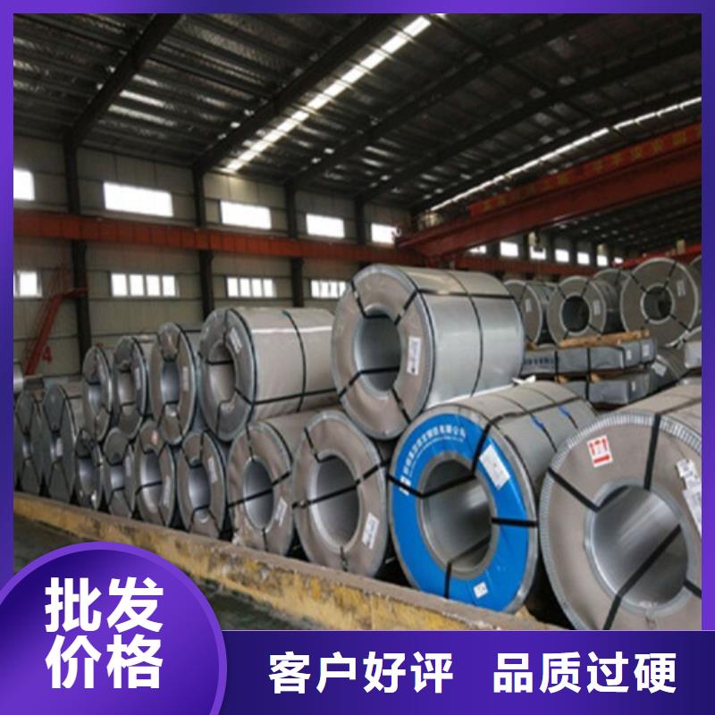 覆铝锌板DC52D+AZ150厂家-价格低