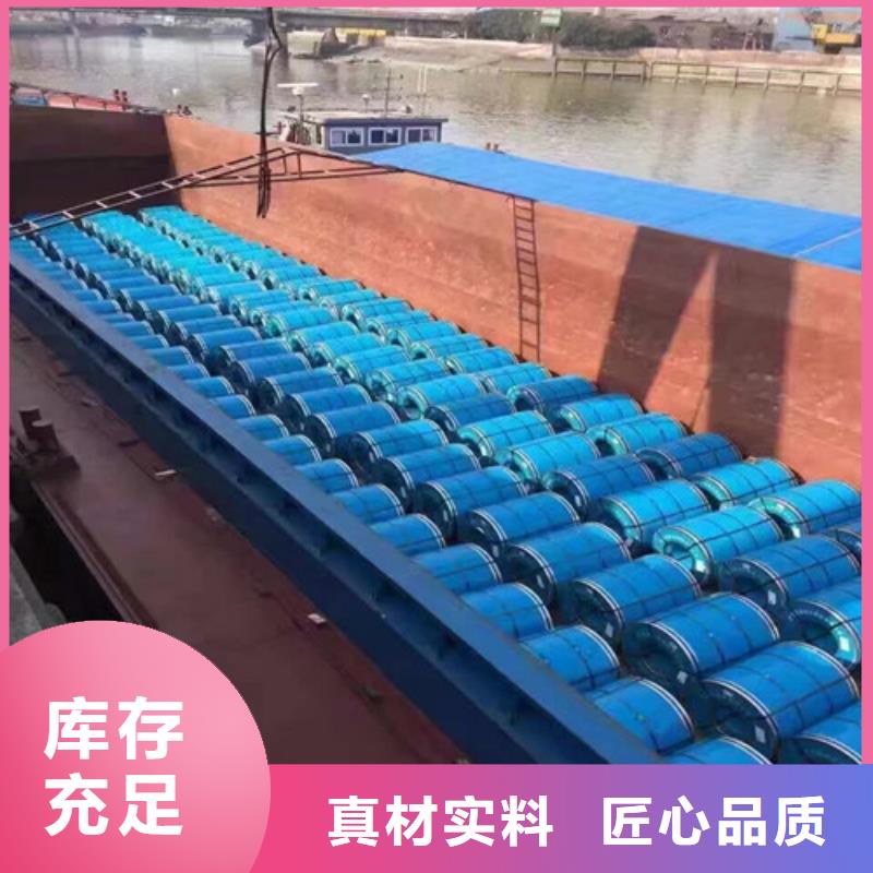 工期快的镀铝镁锌板S500GD+ZM厂家