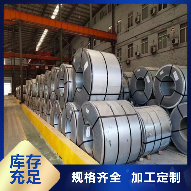 工期快的镀铝镁锌板S500GD+ZM厂家
