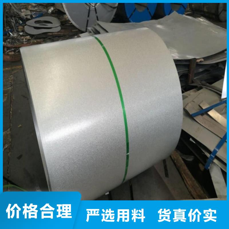 口碑好的镀铝锌板DC51D+AZ120生产厂家