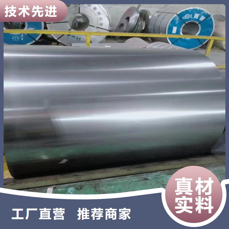 覆铝锌板S300GD+AZ275厂家实地货源