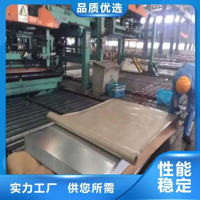 专业销售镀铝锌板DC52D+AZ120-省钱