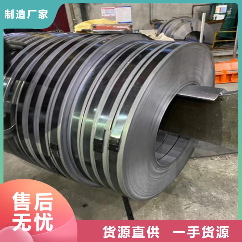镀铝镁锌卷S500GD+XM厂家当天发货