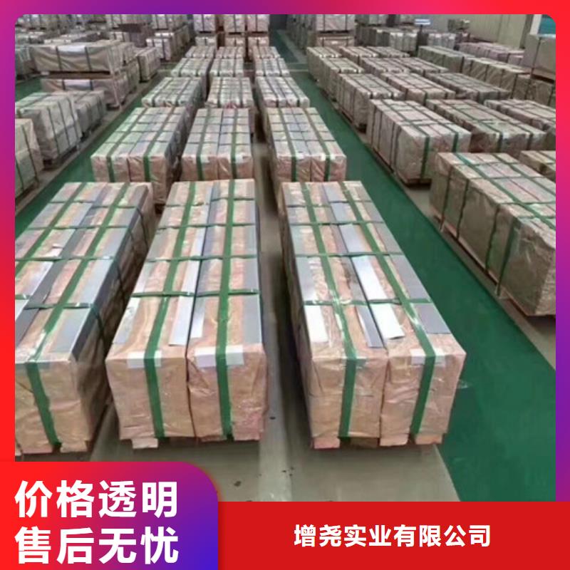 专业销售DX53D+AZ80敷铝锌板-品牌