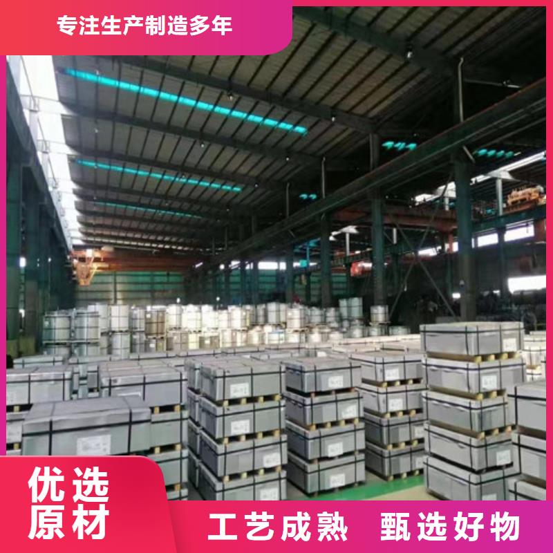 重信誉敷铝锌板DX56D+AZ275生产厂家