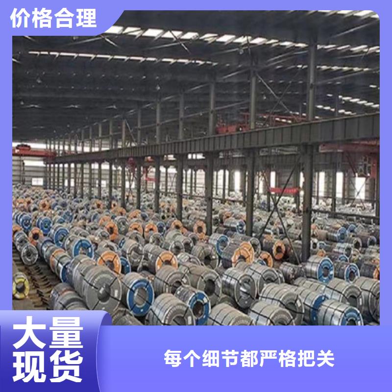 工期快的镀铝镁锌板S500GD+ZM厂家