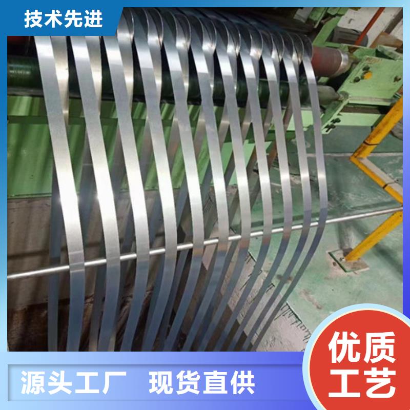 镀铝锌板DX53D+AZ100厂家-做工精细
