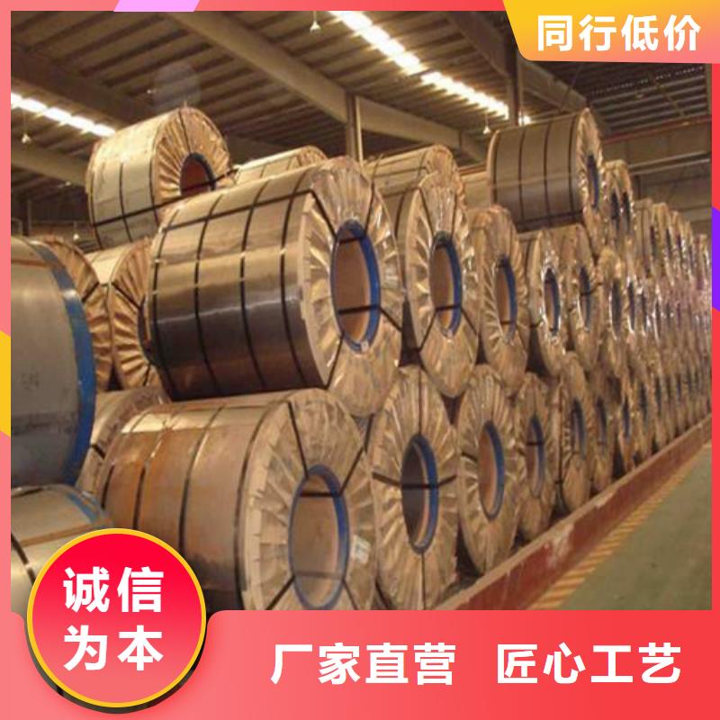 工期快的镀铝镁锌板S500GD+ZM厂家