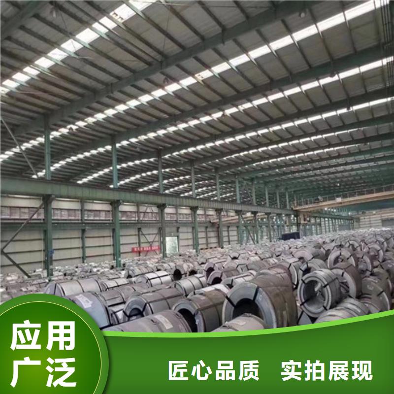 镀铝锌板S300GD+AZ120欢迎来厂考察