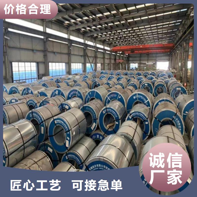 专业销售DX53D+AZ80敷铝锌板-品牌