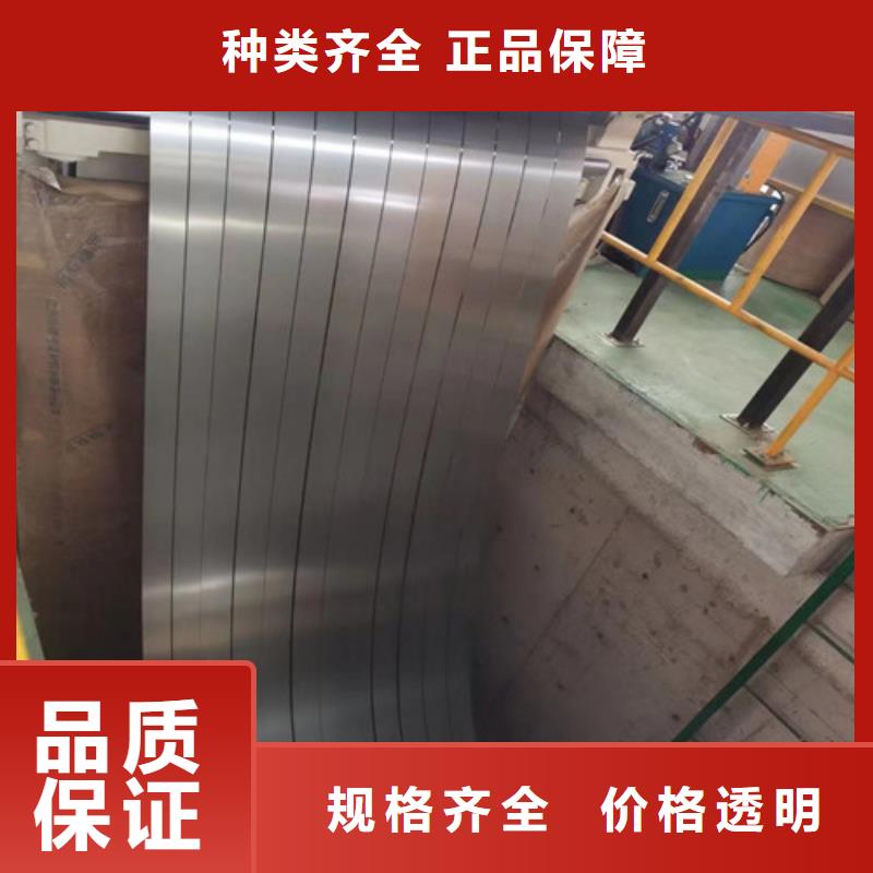 开关柜专用镀铝锌板DX54D+AZ120出厂价