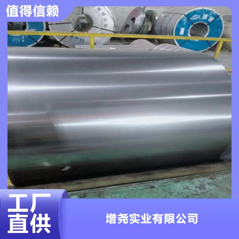 电镀锌拉伸板HC180B+ZE厂家-全国接单