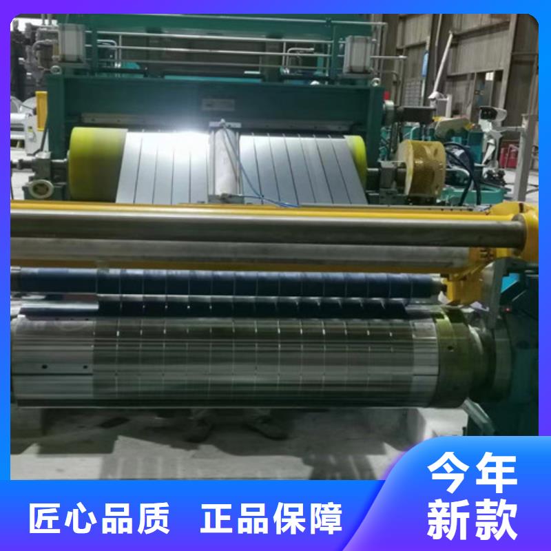 电镀锌拉伸板HC180B+ZE厂家-全国接单