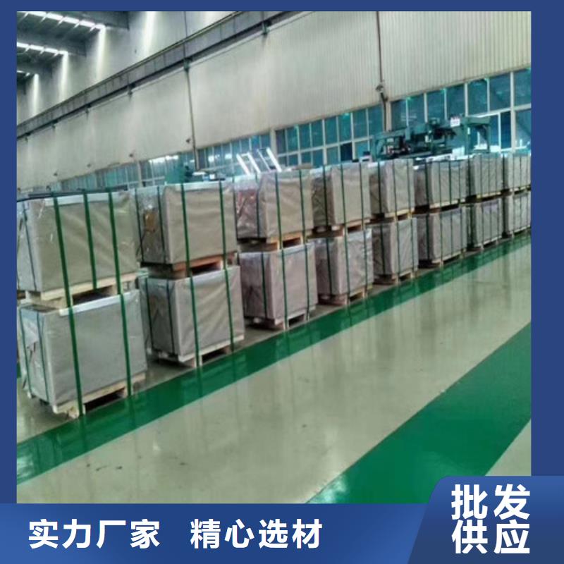 铁芯专用电工钢卷B50A700生产制造厂家
