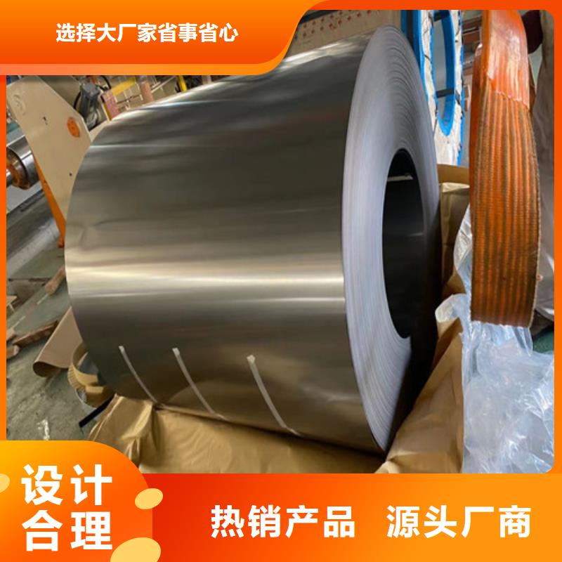 口碑好的电镀锌CR5厂