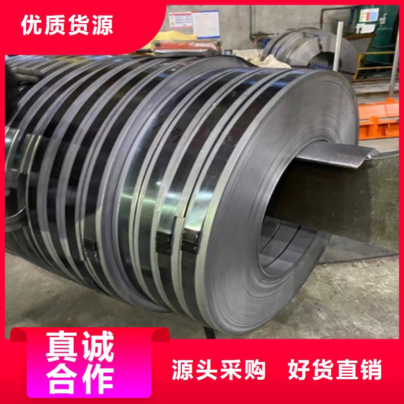 电镀锌拉伸板HC180B+ZE厂家-全国接单