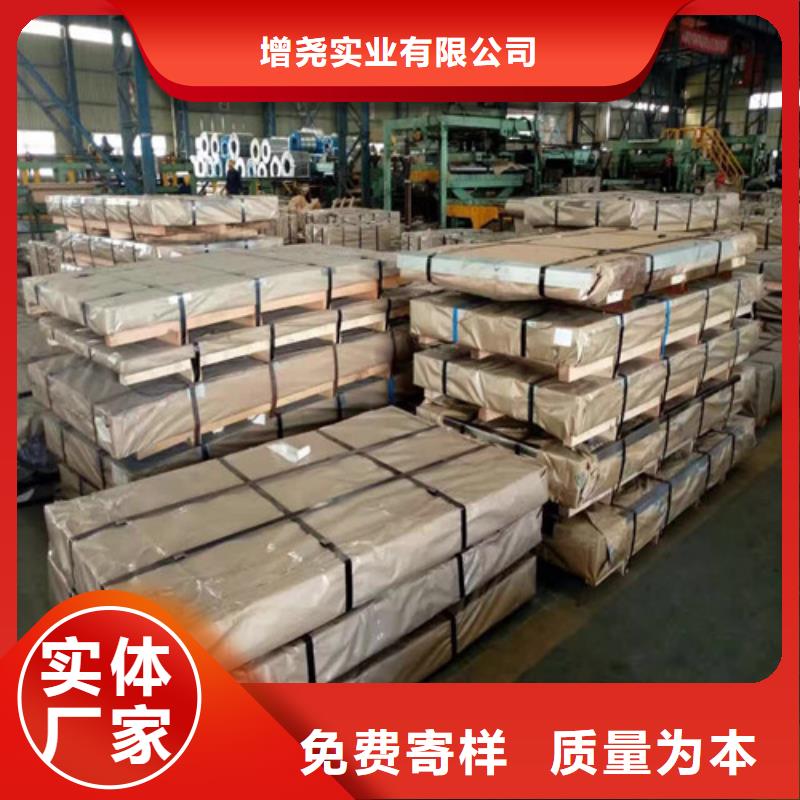 电镀锌板DP1180HY+ZE锌层20/20快速下单