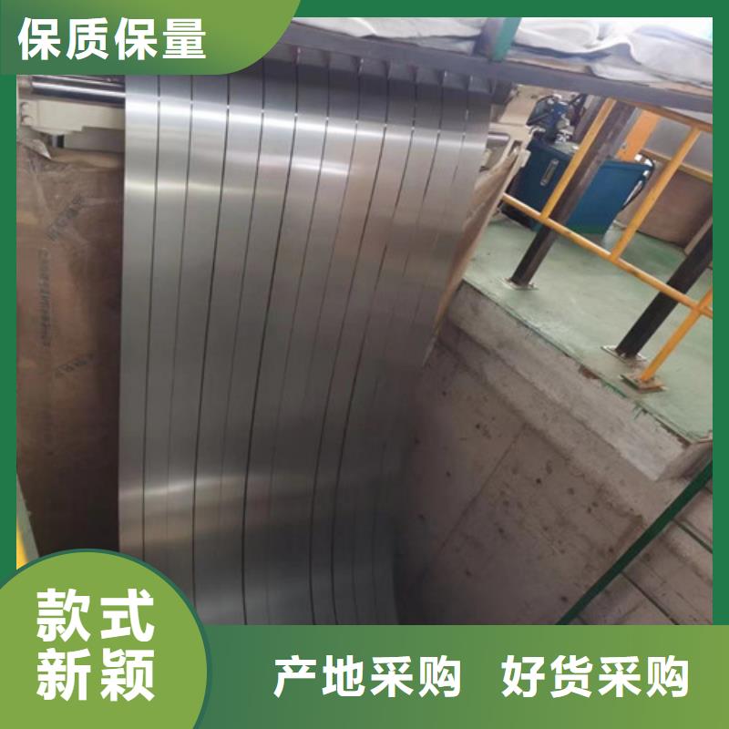 汽车钢板SECD-汽车钢板SECD靠谱