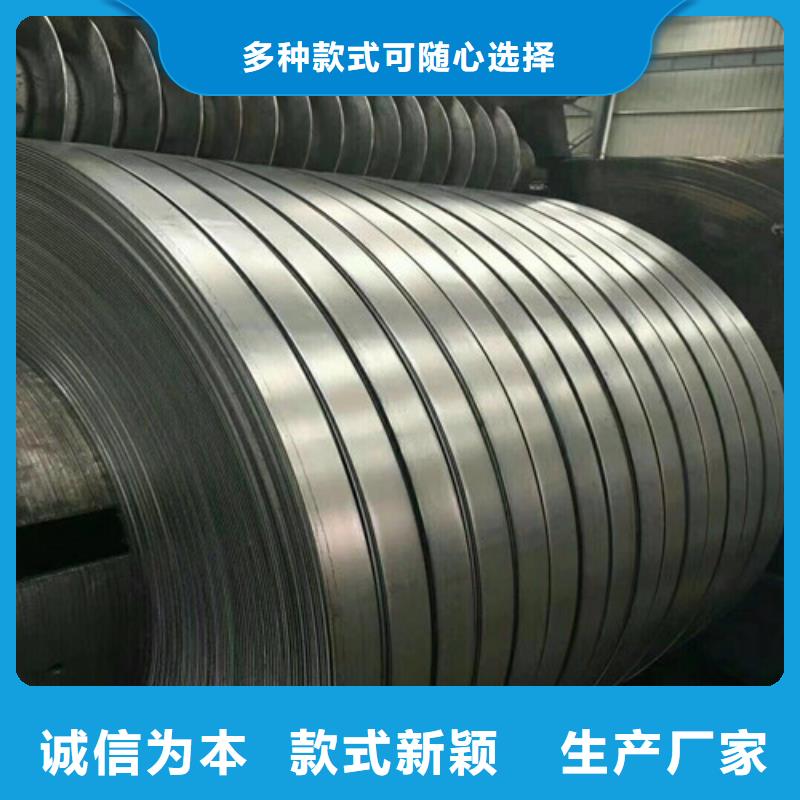 专业销售宝钢敷铝锌板S300GD+AZ-保质