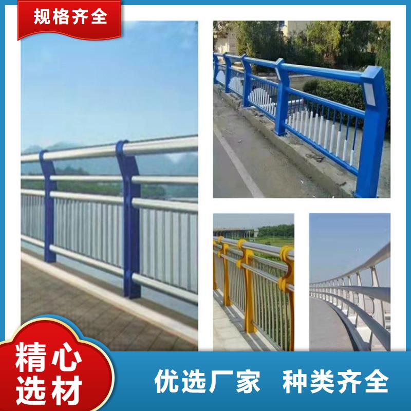 道路桥梁护栏质优价廉