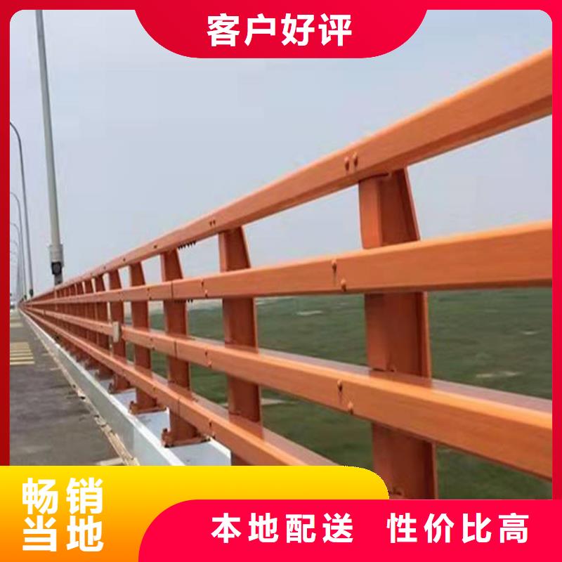 桥梁护栏安装采购价格