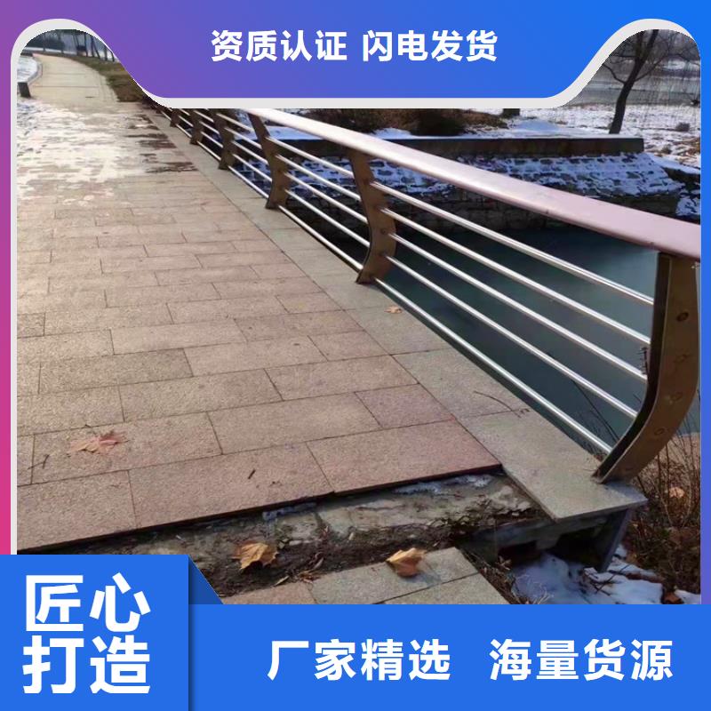 桥梁护栏图片大全质量可靠