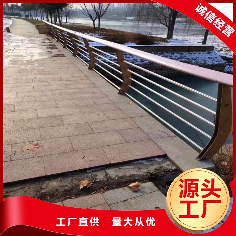 山东不锈钢桥梁护栏种植基地