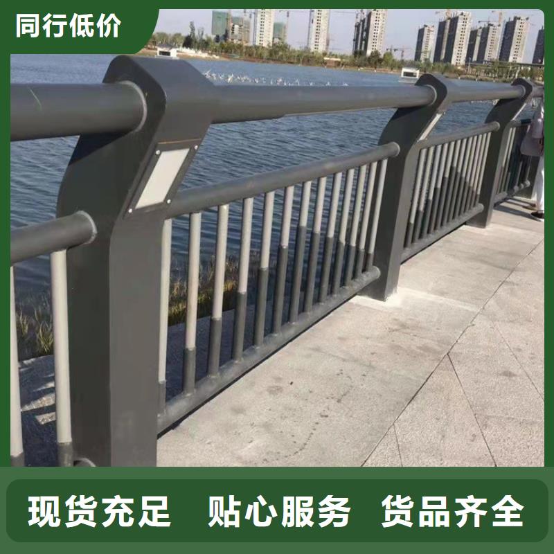 山东不锈钢桥梁护栏性价比高