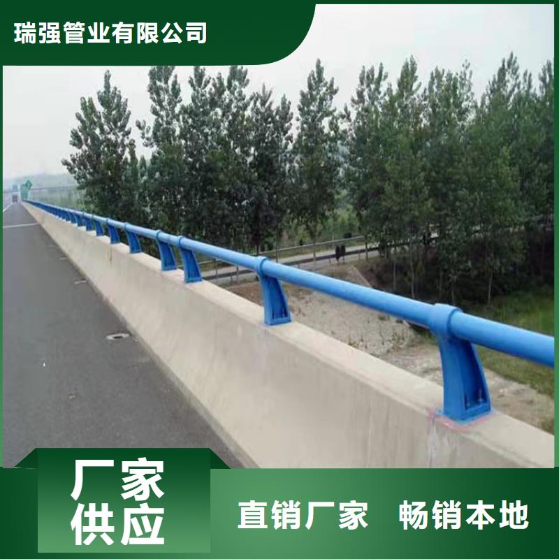 桥梁护栏生产厂家承接