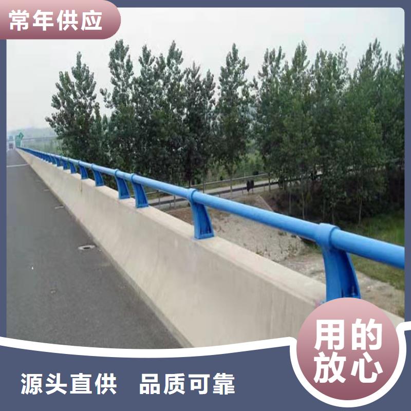 道路桥梁护栏欢迎电询