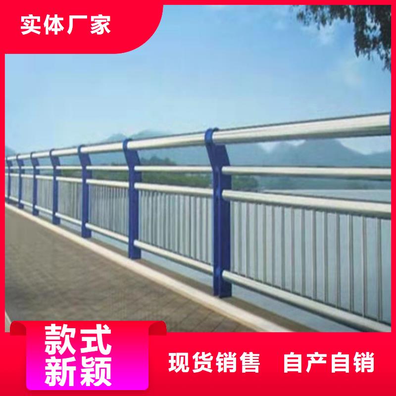 不锈钢桥梁护栏厂售后无忧