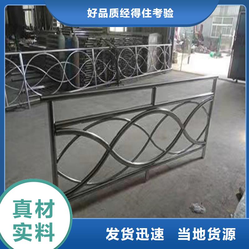 桥梁护栏生产厂家承接