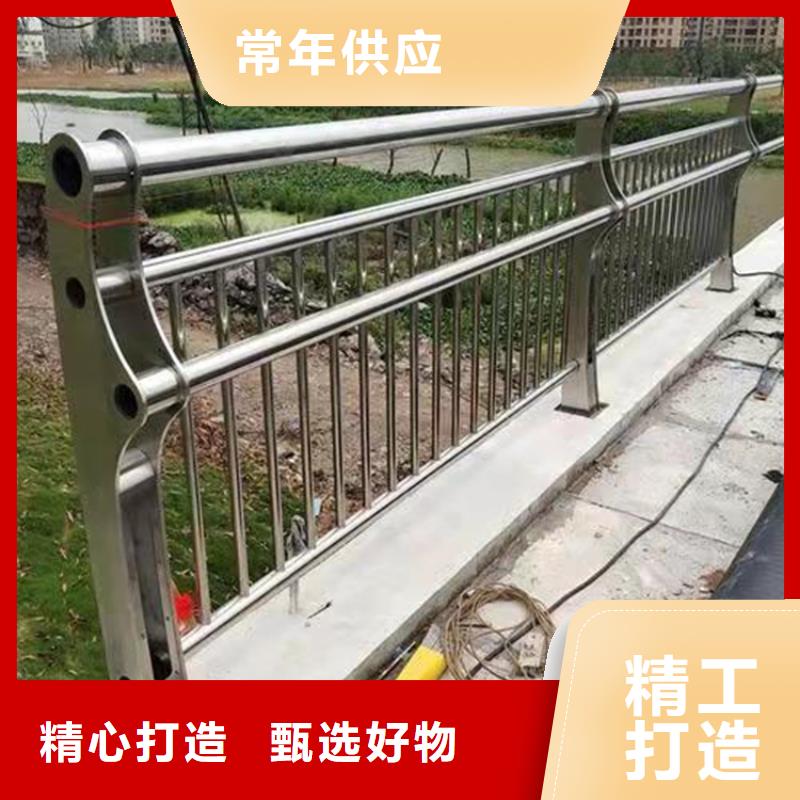 山东不锈钢桥梁护栏在线报价