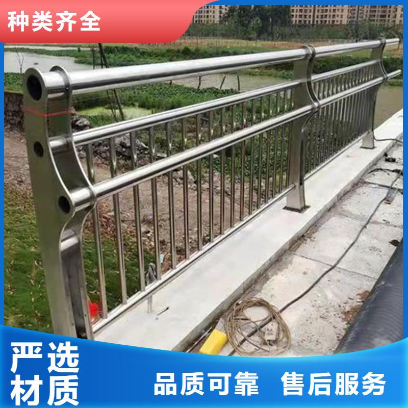 不锈钢桥梁护栏知识定制