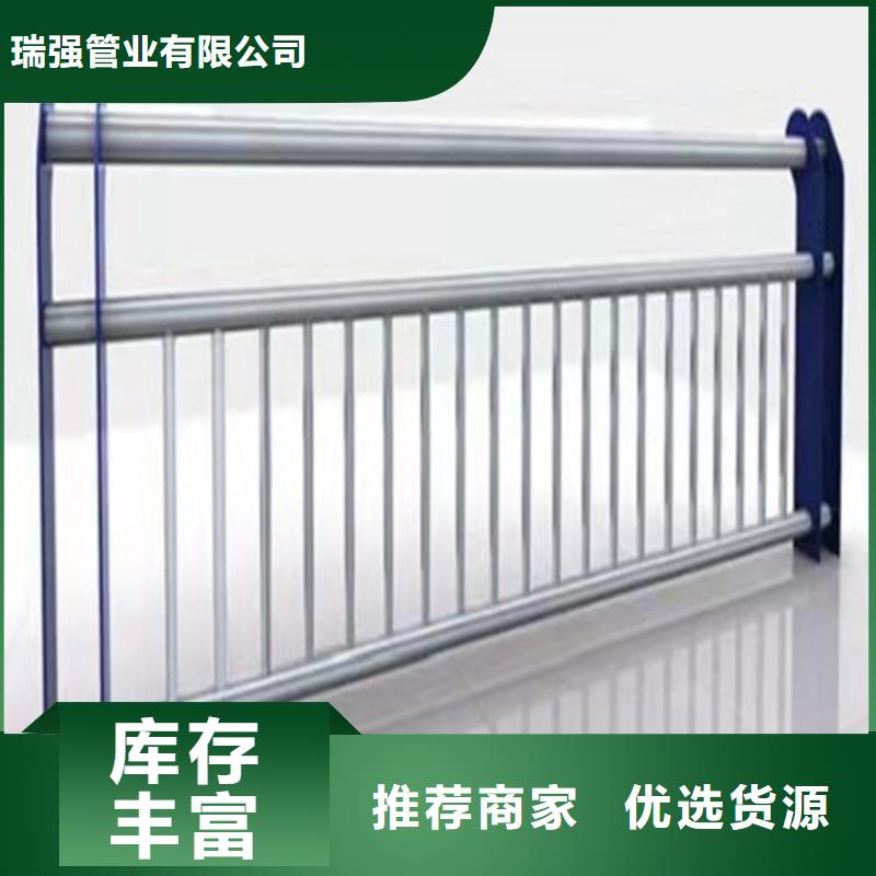 不锈钢桥梁护栏解决方案
