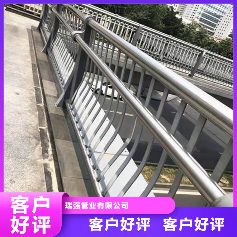 道路桥梁护栏质优价廉